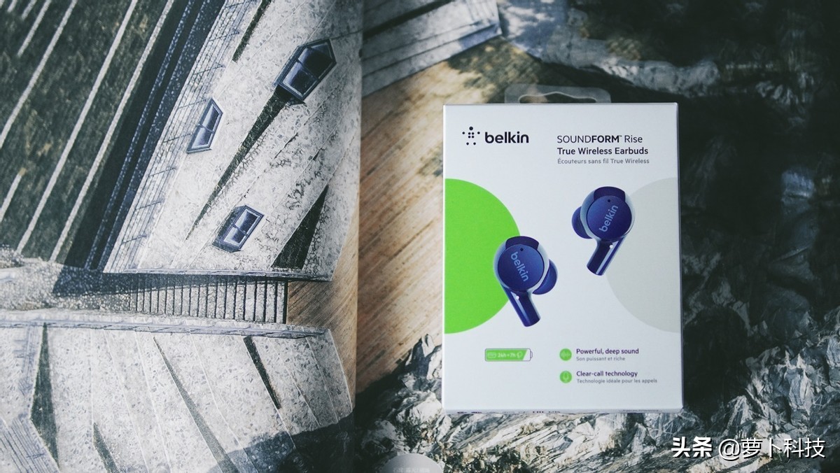 音色动人,贝尔金SOUNDFORMRISE真无线耳机开箱评测