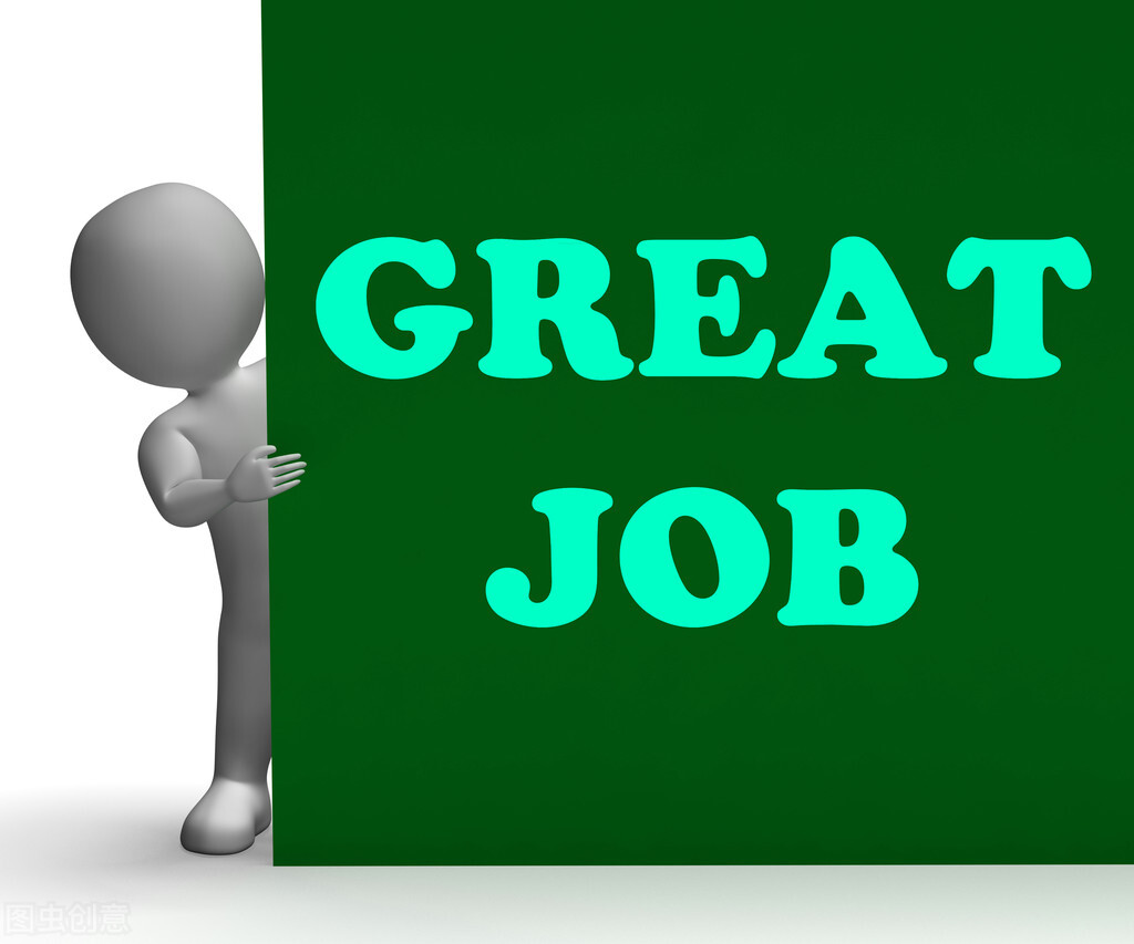 做外贸怎么赞美客户？