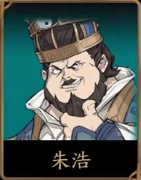 天地劫手游初始推荐,天地劫手游角色强度排行