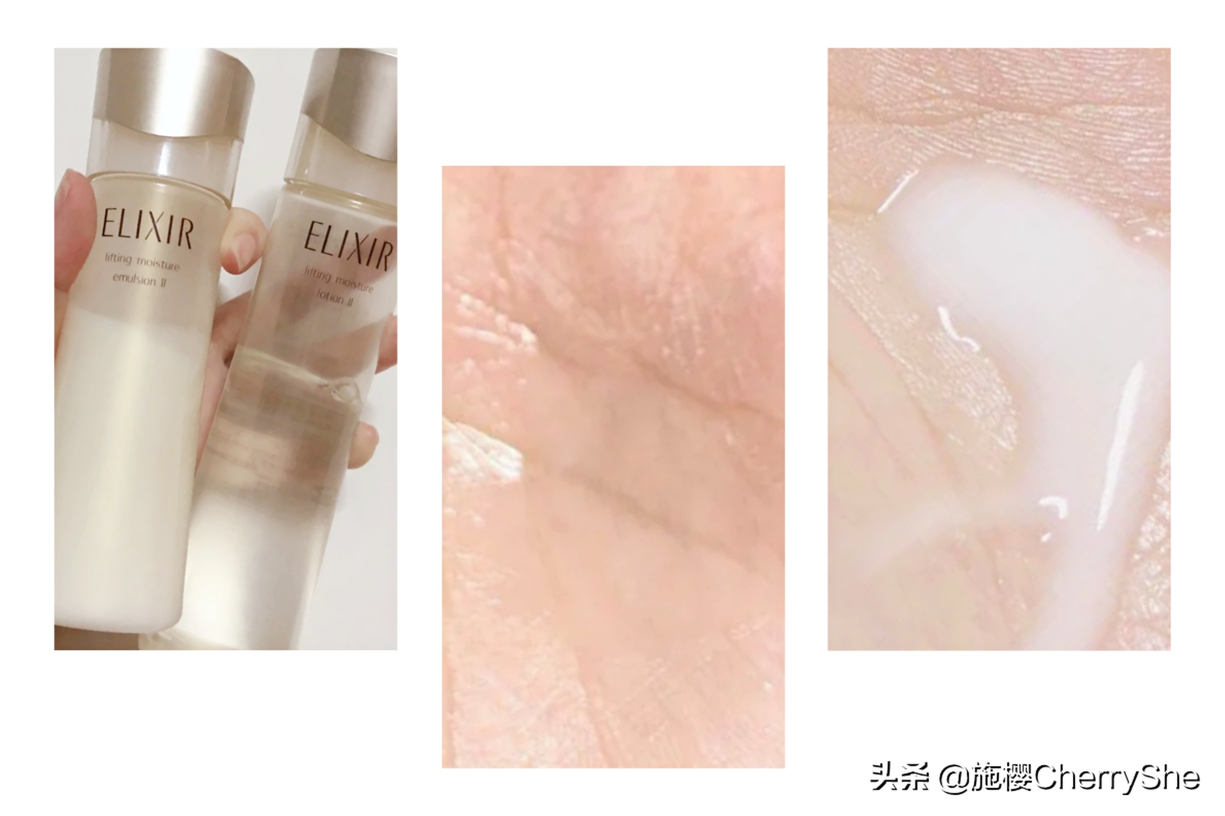 水乳春夏推荐排行榜悦薇,怡丽丝尔水乳和悦薇水乳哪个更好