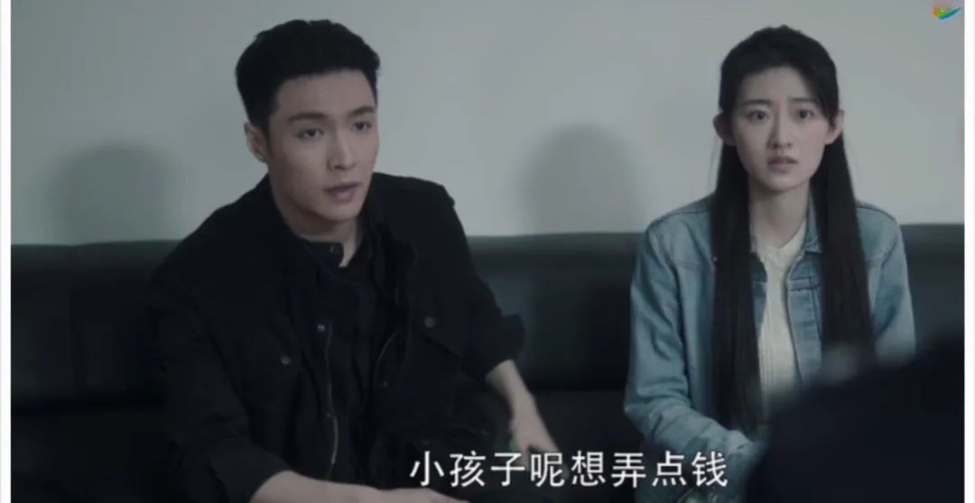 找工作先美容,打工赚钱整容