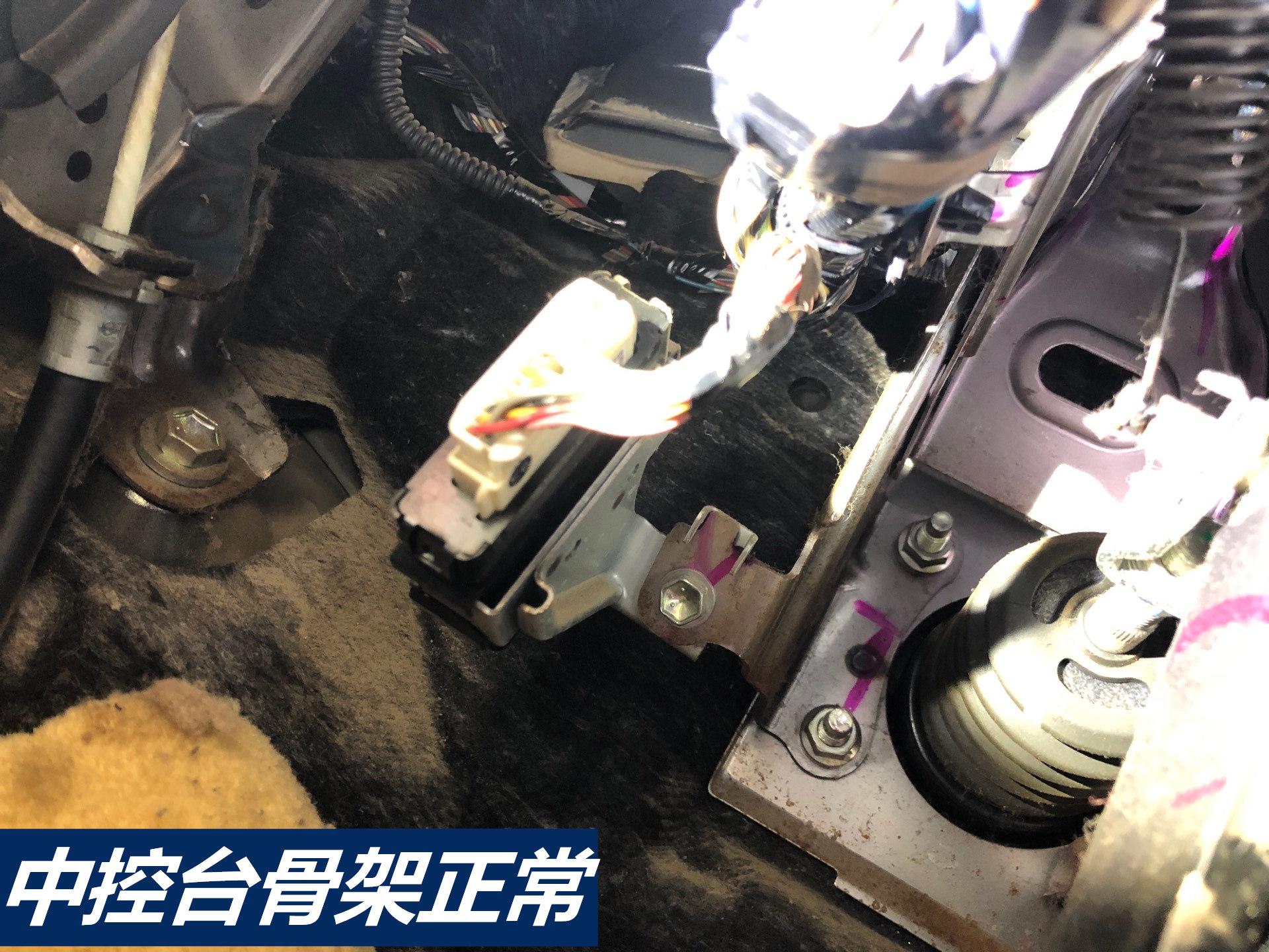 事故修复二手凯美瑞,事故八代凯美瑞二手