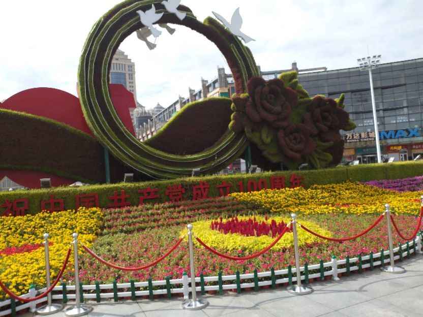 哈尔滨让我重新认识冬天,带你了解不一样的哈尔滨