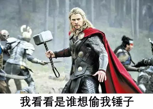 看复联4前要知道的剧情,盘点复联4让人看哭尖叫时刻