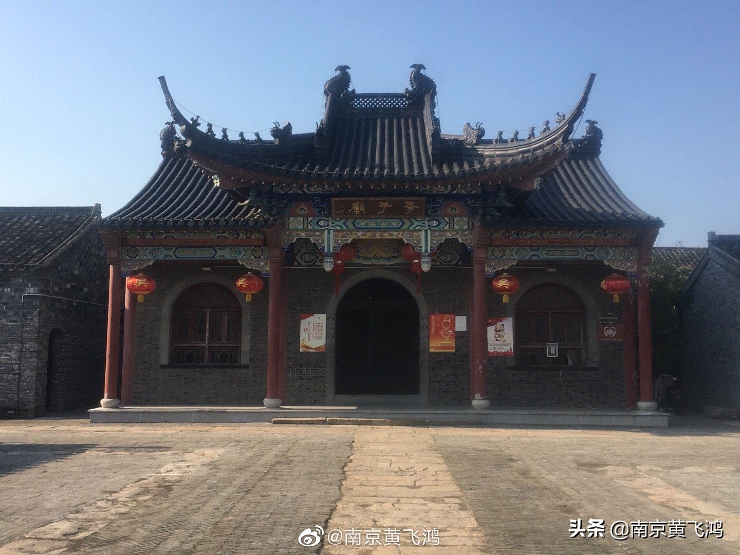 孔子的十翼原文是否失传,孔子临终遗言说出了什么