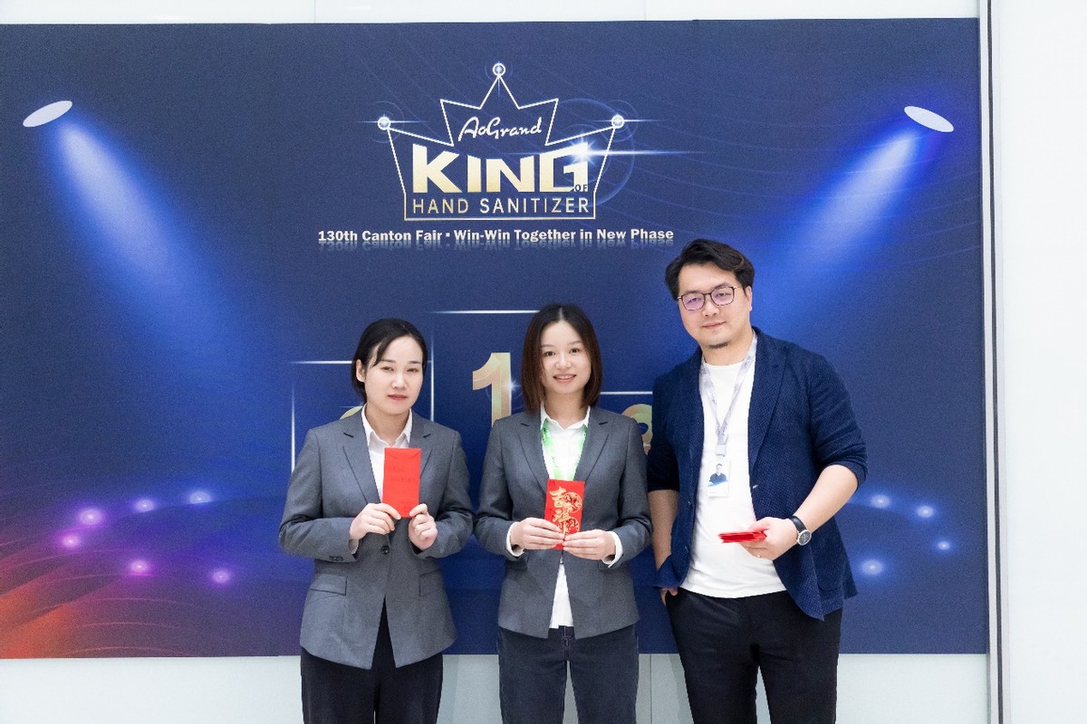 第134届广交会二期落幕,2021第129届广交会