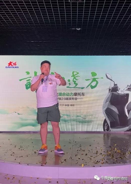 国内首款混合动力踏板｜14990/18990元，大阳发布2.0版本V锐150