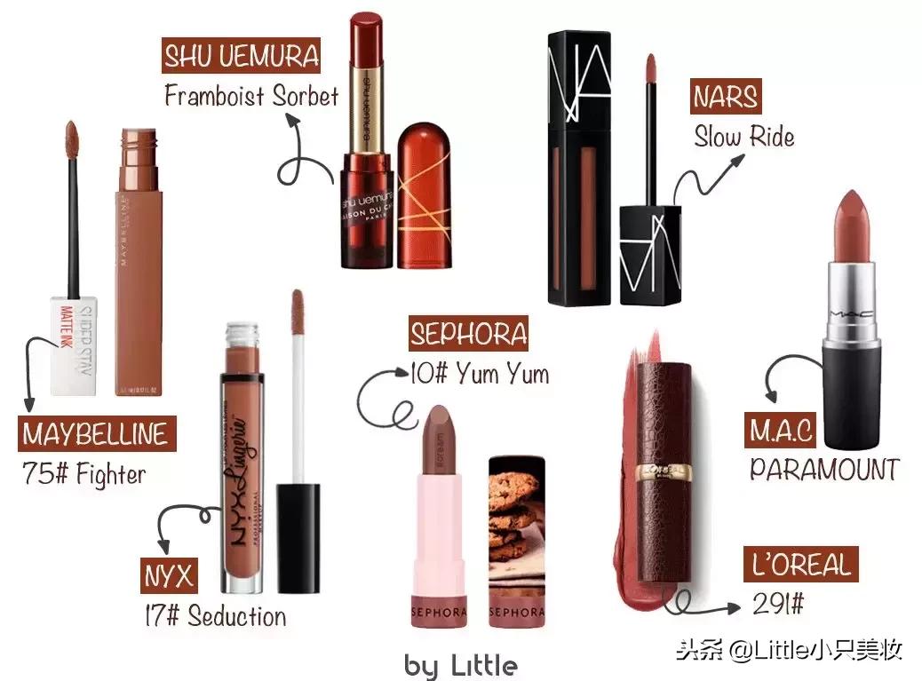 兰蔻秋冬焦糖色口红,mkingpretty口红焦糖色