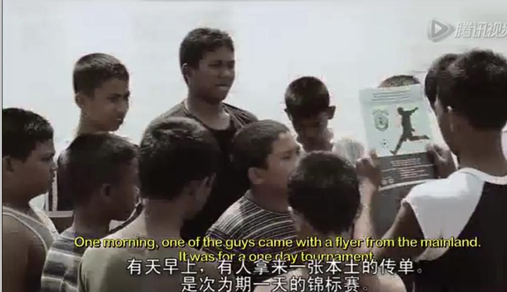 盘点很震撼的足球场,你见过漂在水上的草坪吗