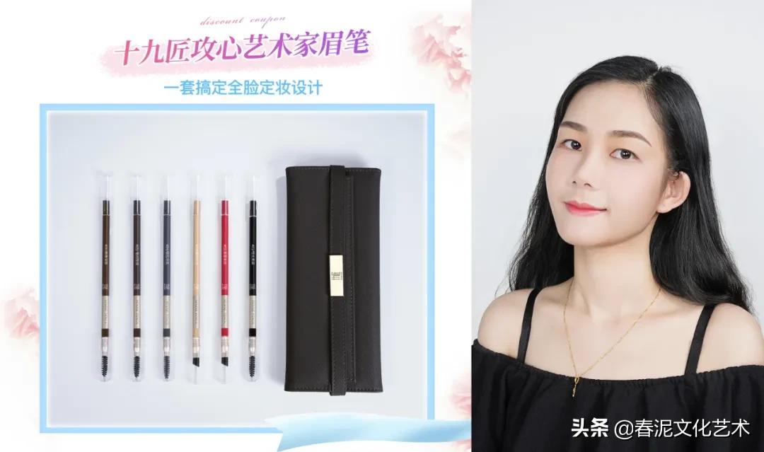 太阳穴凹陷绣什么样的眉型,方脸太阳穴凹陷适合的眉形