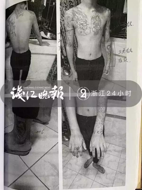 未成年纹身被路人教育,儿子纹身被休学