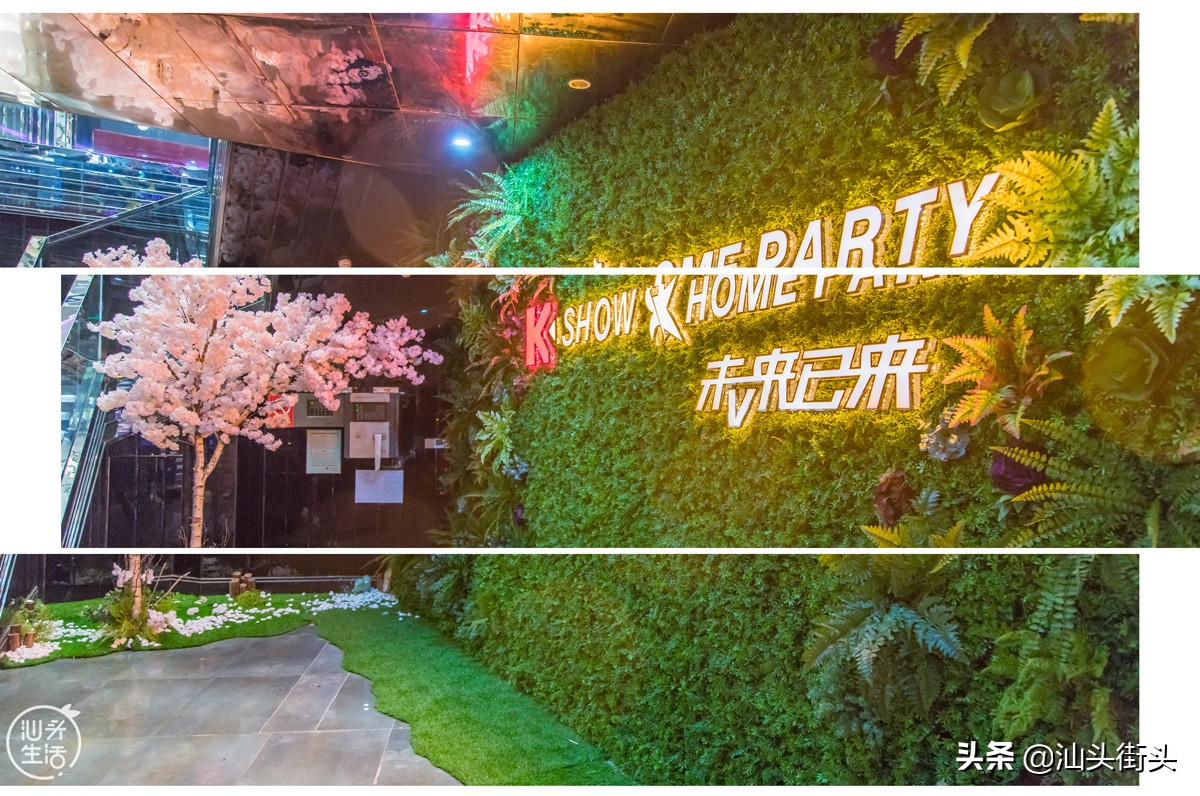 汕头首家机器人KTV,靠黑科技征服各路麦霸!