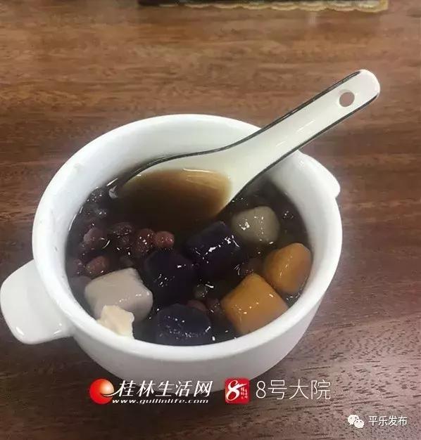 广西桂林平乐的发展变化,广西桂林平乐有什么新闻