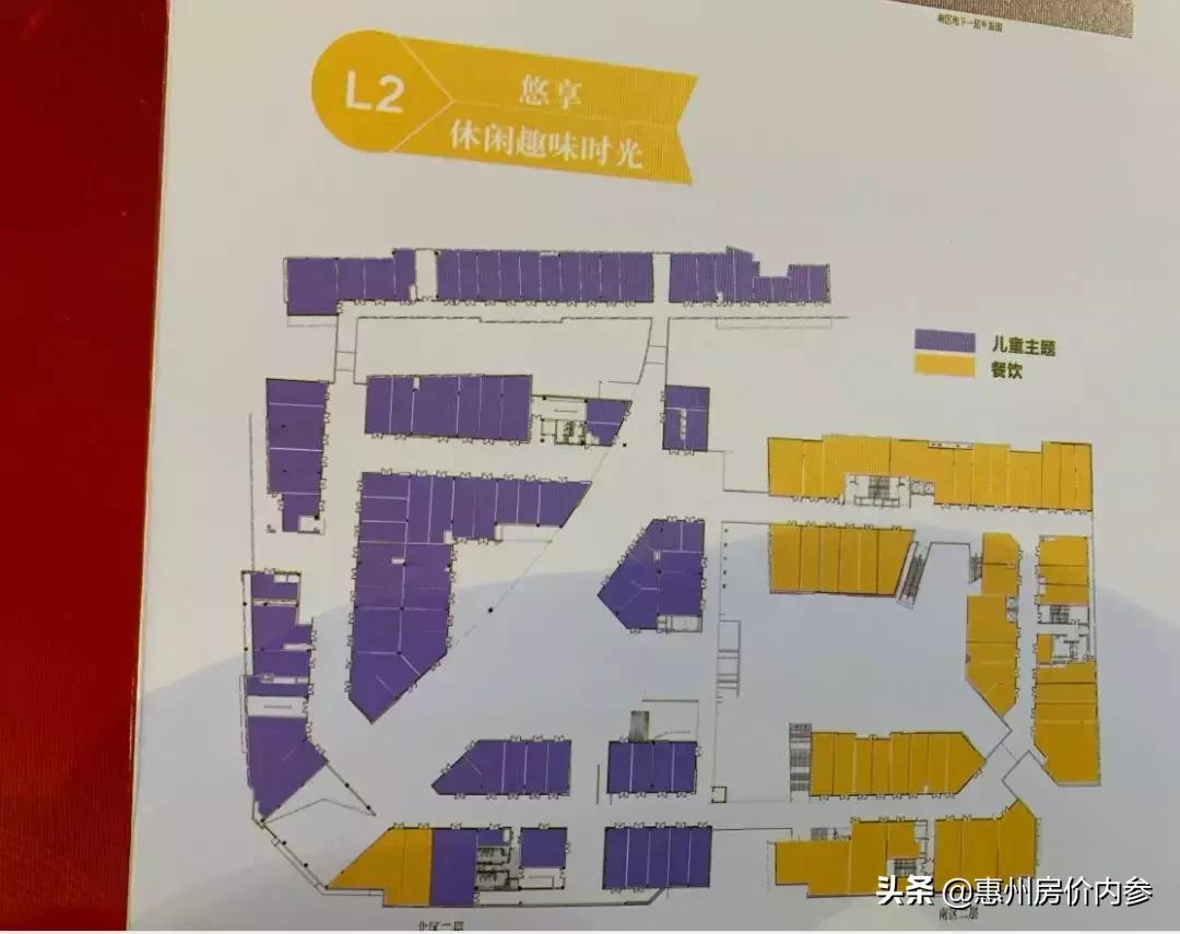 中海生活汇传来新进展惠州这里有望盼来区域首个大型商场