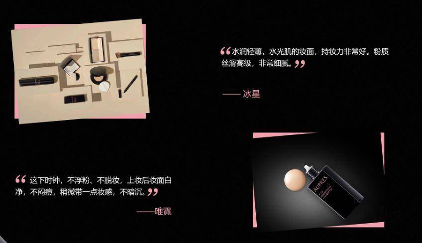 最有效简单的催旺桃花的方法,如何催旺高质量的桃花