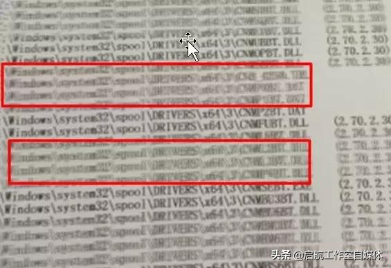 打印预览出现重影怎么解决,打印出来的纸张有黑点重影