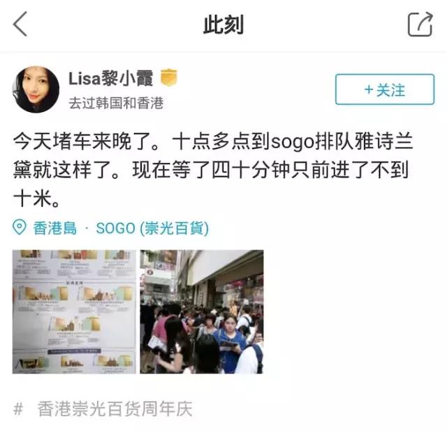 香港大品牌打折,香港打折季奢侈品