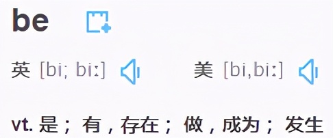 amisare意思是什么,amisare语法填空可以填吗