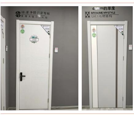 思诺尔家木门总部电话,思诺尔家木门全屋定制质量好吗