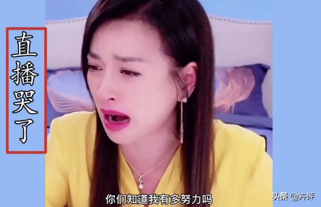 吴昕回应卖短袖视频,一件t恤69元