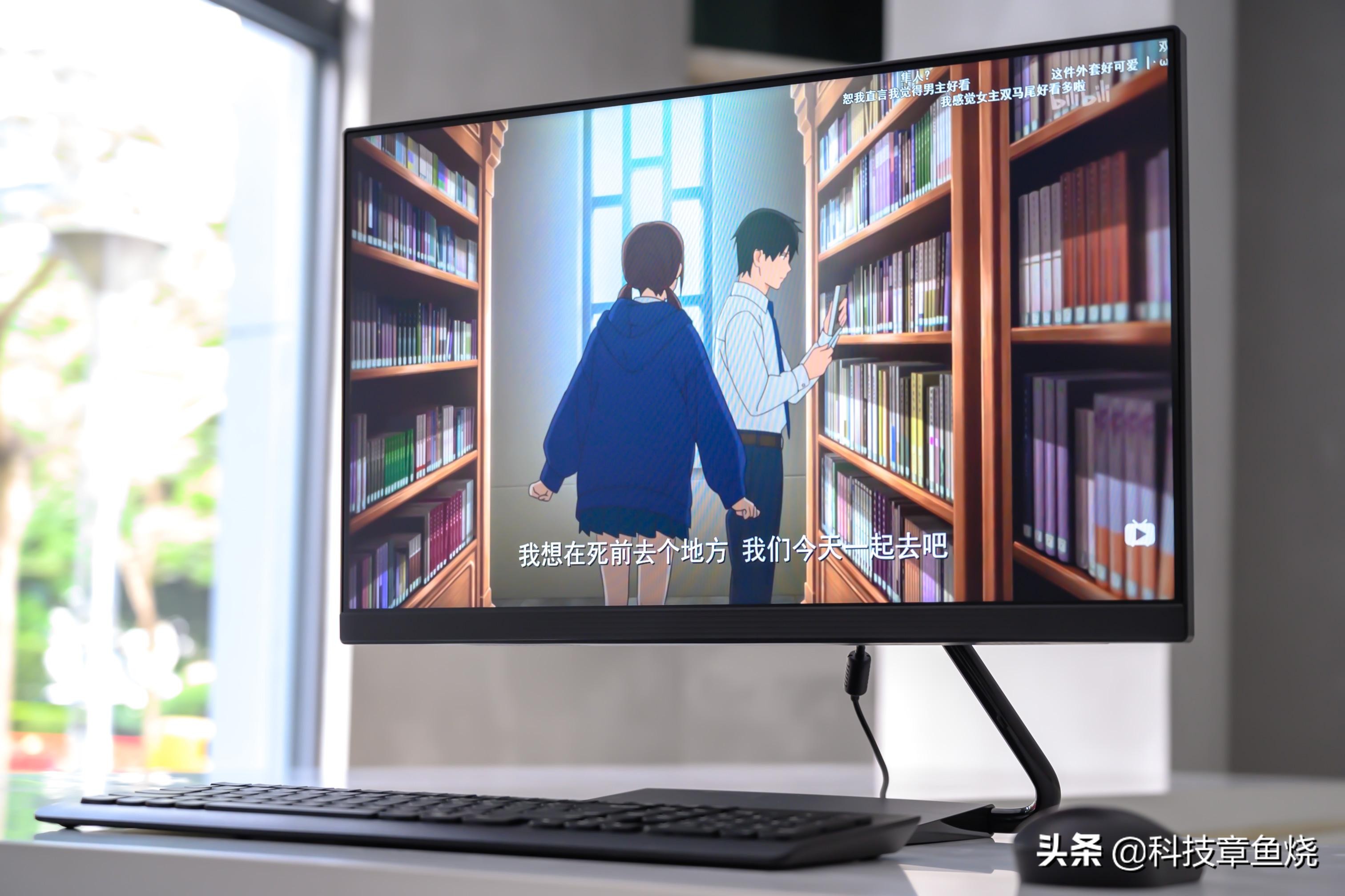 联想一体机aio520黑科技,联想aio一体机推荐