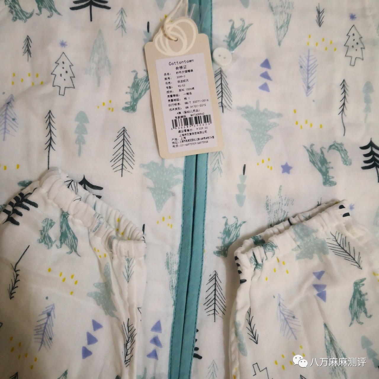 婴幼儿睡袋品牌前十名性价比高,品牌睡袋宝宝