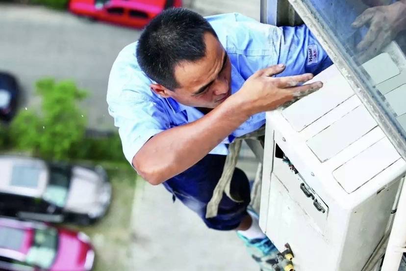 空调师傅安装空调坠楼谁赔偿,售后安装空调人员出意外谁的责任
