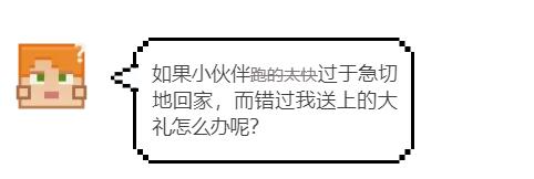 高质量的生活必须要有健康的身体,高品质生活礼物