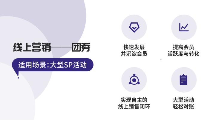 DTC节庆营销“火”了，这12个mall都抢着干