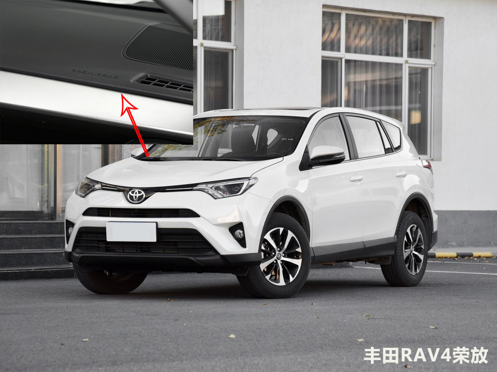 汽车中控防晒垫什么颜色好,有必要买中控防晒垫吗