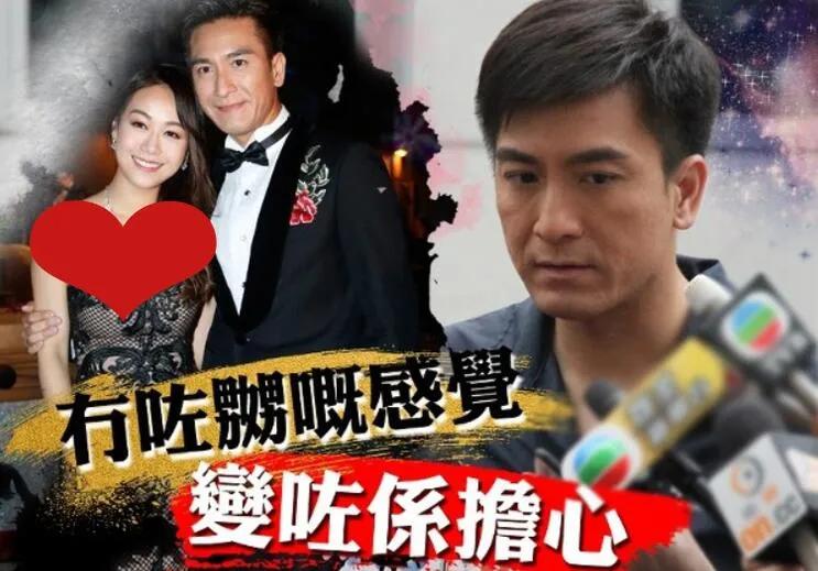 香港视帝是什么奖,香港视帝视后名单