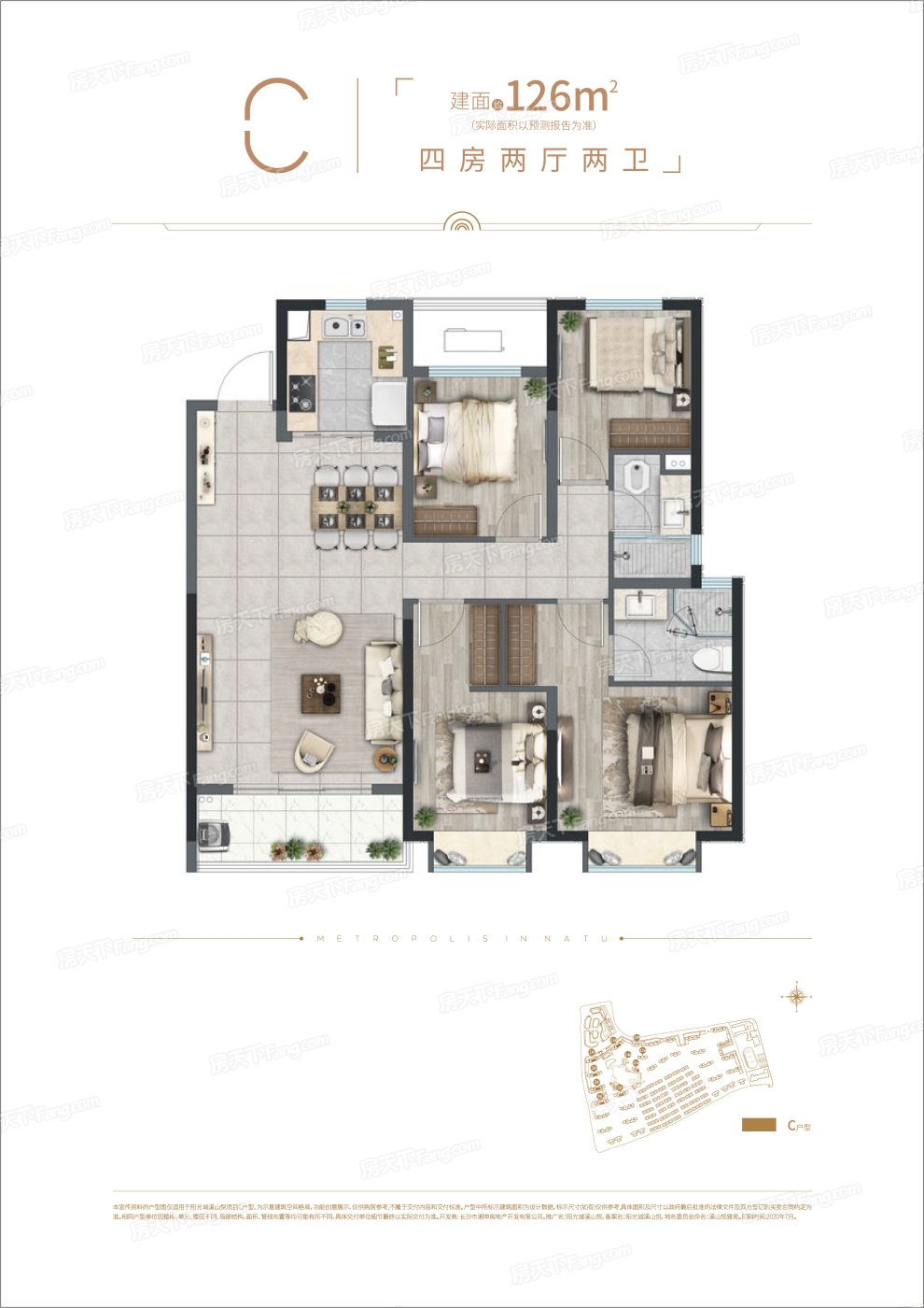 爱家当代境装修,爱家当代境长沙