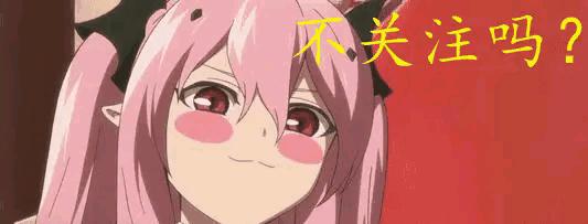 约会大作战最后的结局怎么样,约会大作战中的六个遗憾