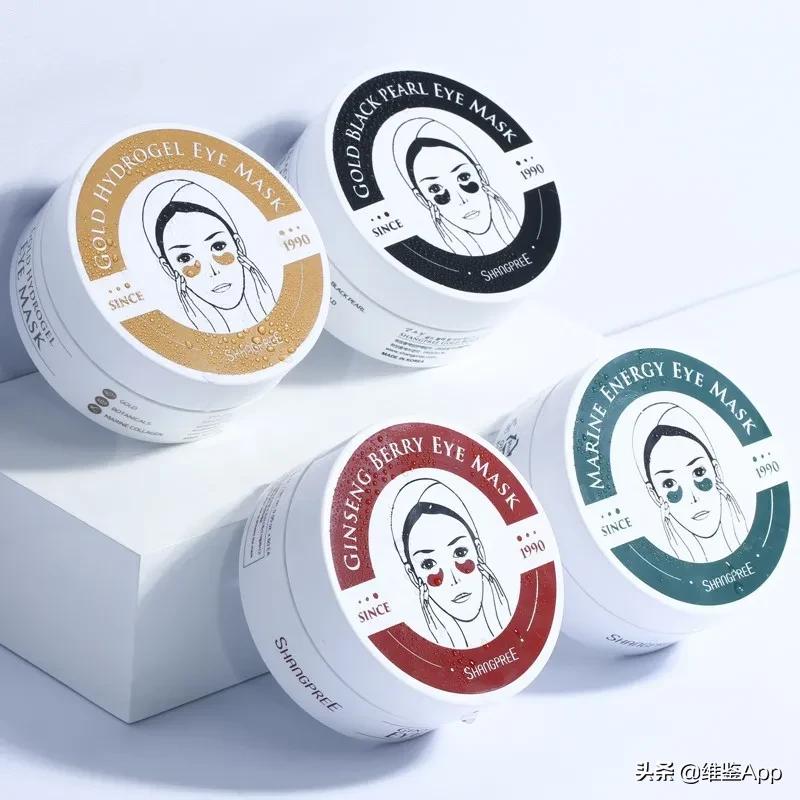 眼膜敷完后有白光,冻干眼膜贴了有白色粉末