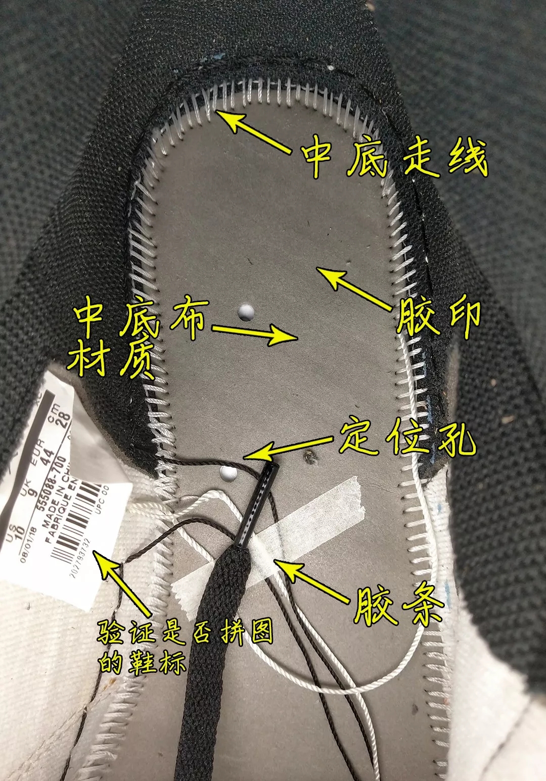 莆田nike鞋脚感和正品差距大吗,nike莆田鞋与正品鞋对比分析图