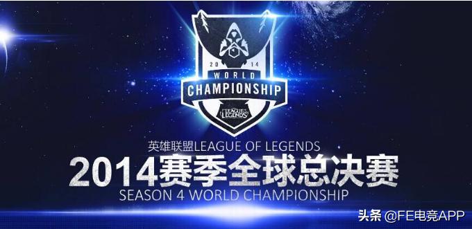 lpl编年史真实故事,lpl编年史s4