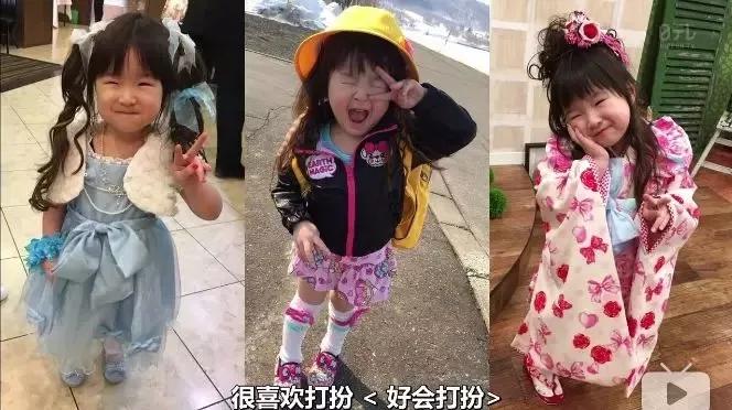 日本综艺小孩子独自去买东西,日本综艺节目小孩买东西
