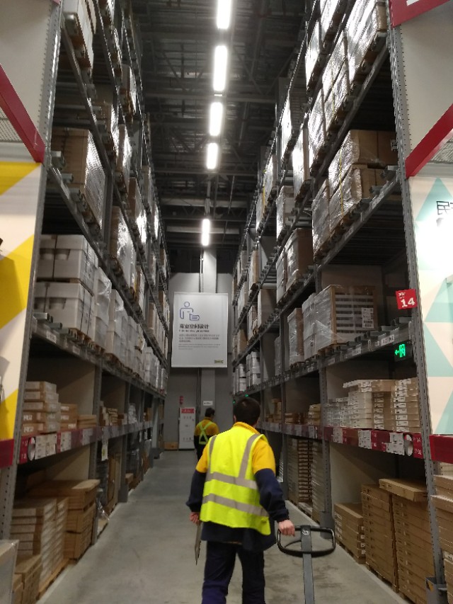 一次宜家购物的经历