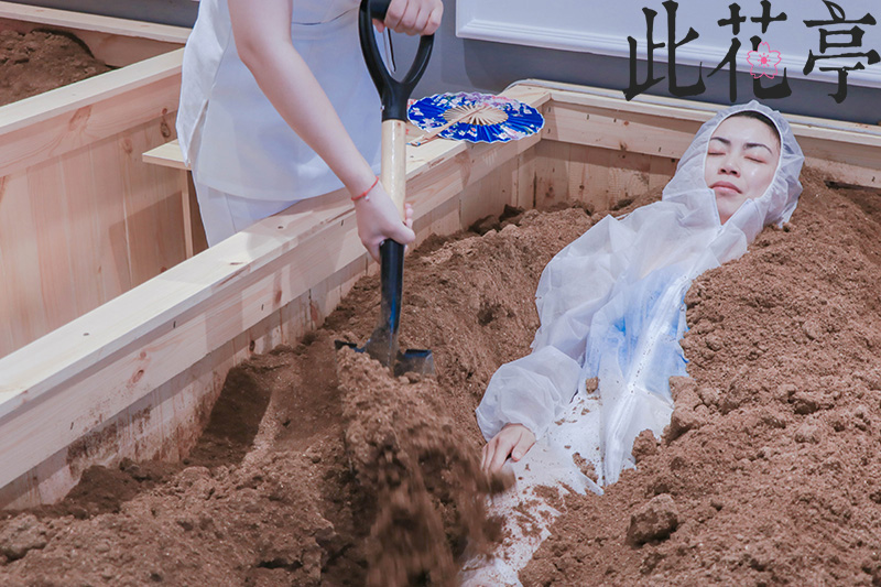 此花亭:酵素浴“热”养生,“轻”心态