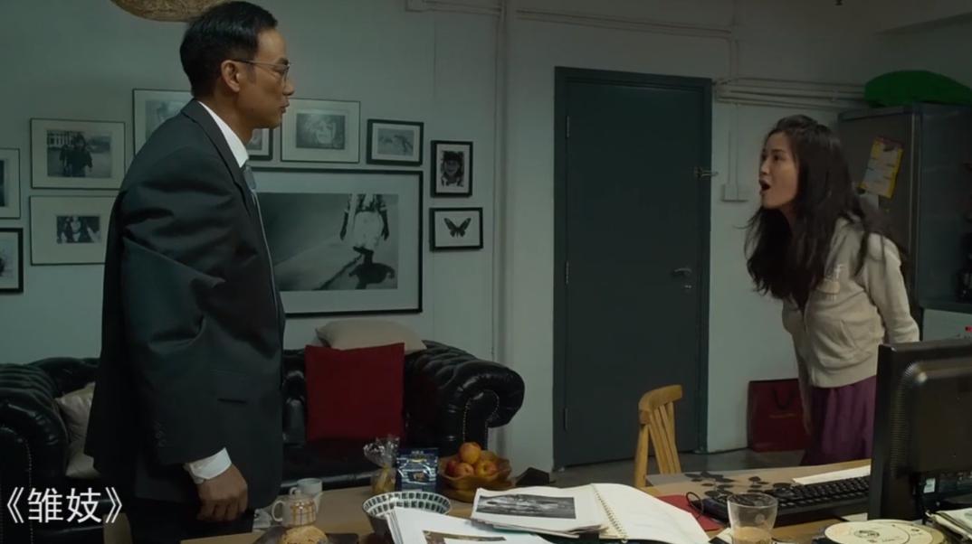 *妓雏**：十四岁少女被养父欺负，亲生母亲站在门前却坐视不管！