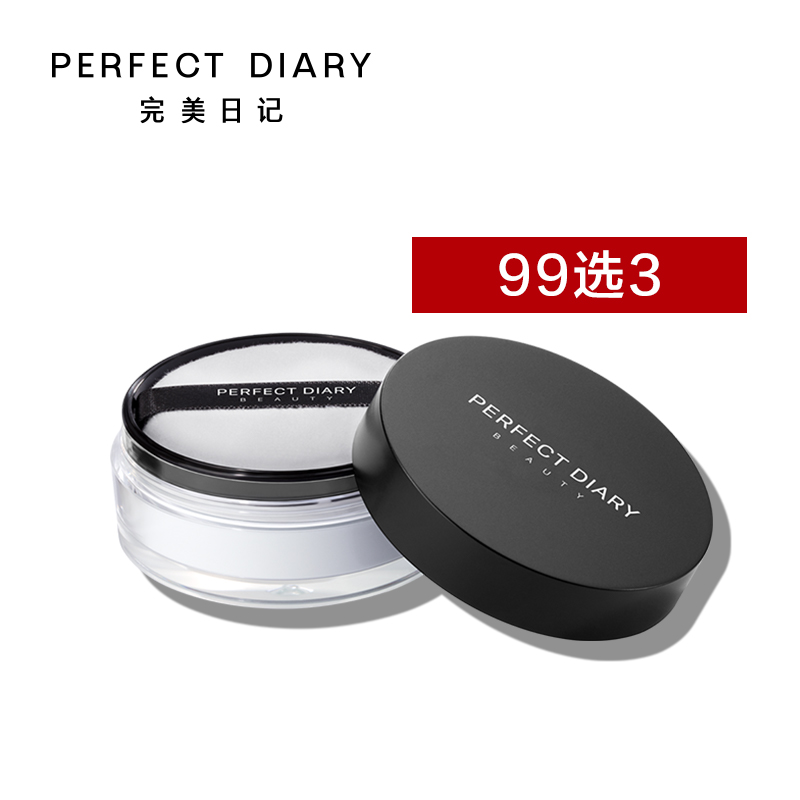 十大口碑好的蜜粉饼品牌,蜜粉饼推荐排行榜平价