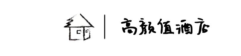 郴州酒店推荐一百左右,郴州十大星级酒店