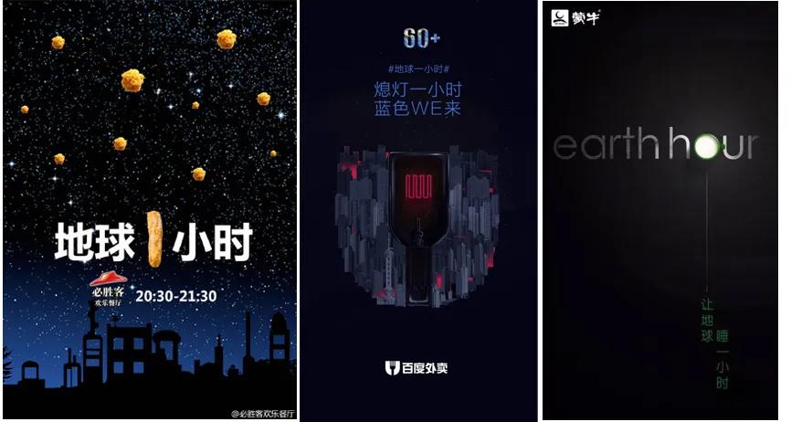 2022年全年热点营销日历,珍藏好这份2021年热点营销日历