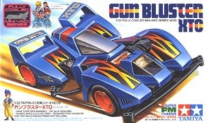 日本田宫2021限定四驱车,田宫四驱车哪款最值得收藏