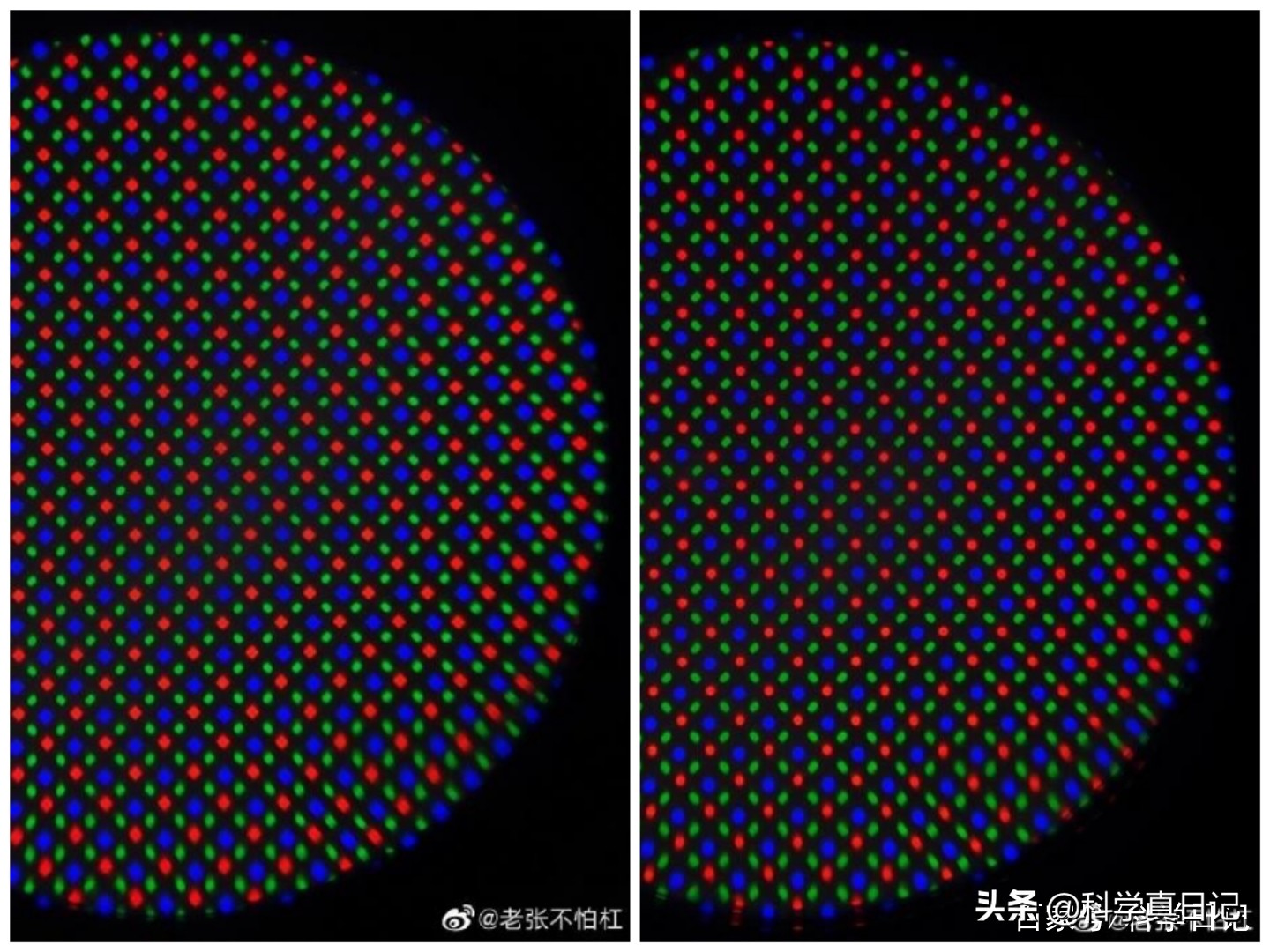 手机屏幕像素排列,怎么看手机屏幕像素排列