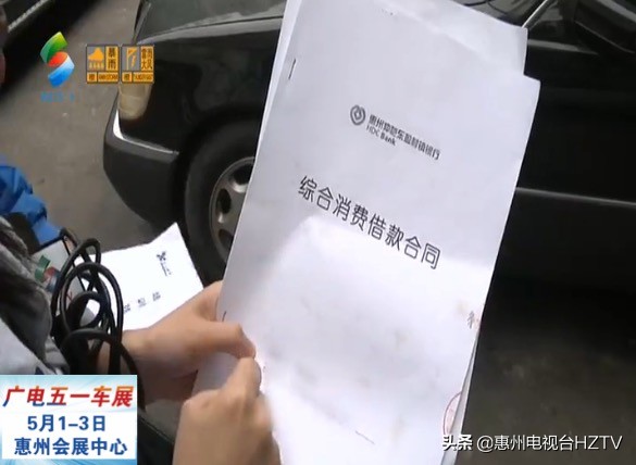 如何避开求职圈套,找工作被套路贷款了怎么办