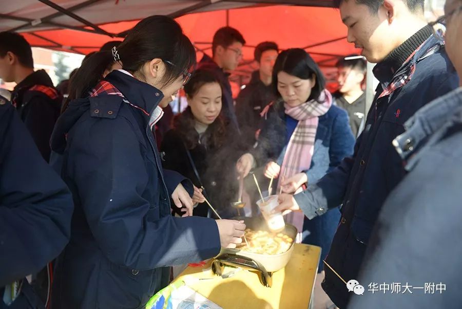 华师一校园开放日,华师一附中开放日活动