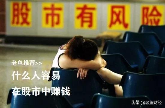 6只股票潜力巨大,5年翻倍的大盘股