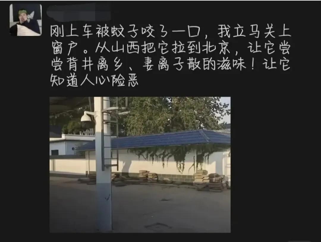 女朋友带我去见她父母和亲戚,女朋友带我去见她家长辈