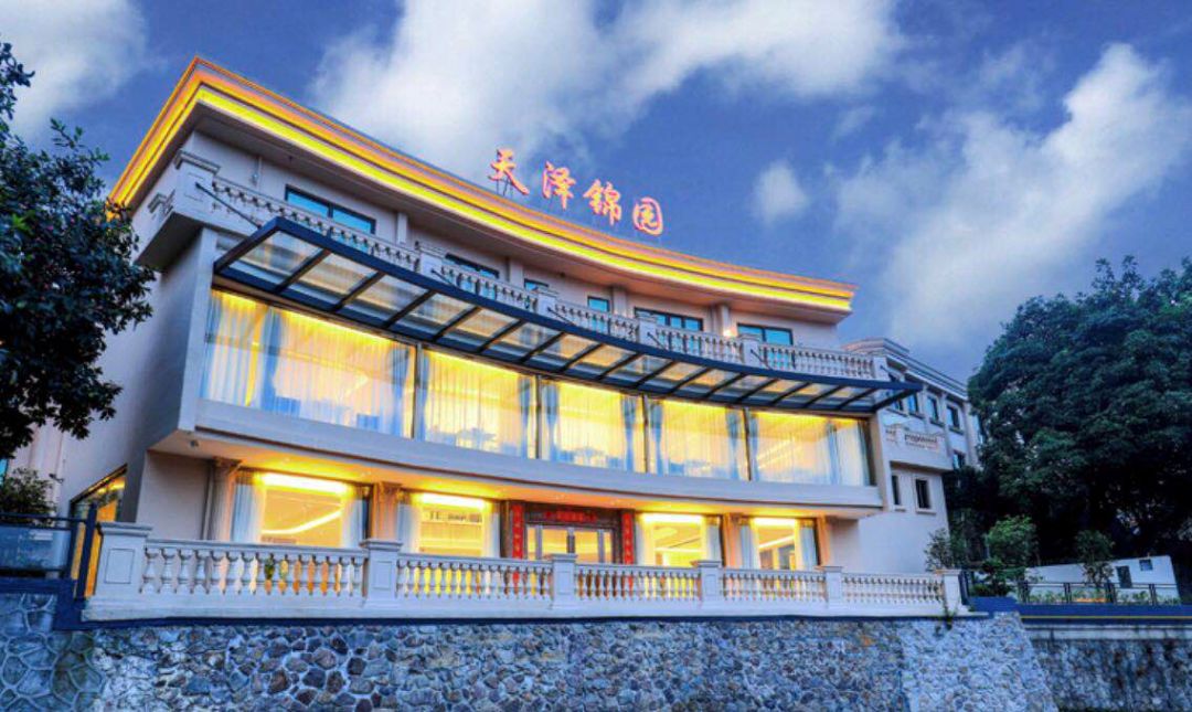 从化亿城泉说温泉酒店价格,从化圣亚庄园温泉酒店多少钱一晚